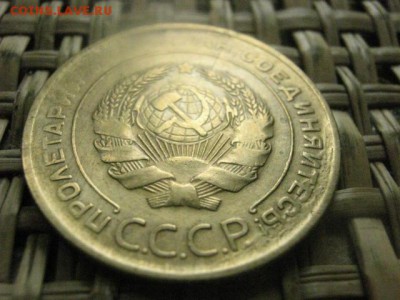5 копеек 1929г. До 7.06.2015г. - 7 и 8 018.JPG