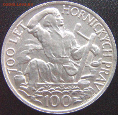 Чехословакия_100 крон 1949. Отличное серебро; до 01.06_22.04 - 9208