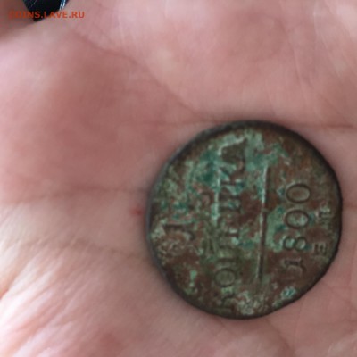 Цена 1копейки 1800 года - image