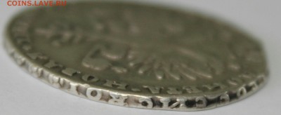 Полтина 1729 года - IMG_8677~2~2