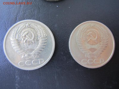 50 копеек 1973, 1974 до 04.06 - 22.00 мск - IMG_7741