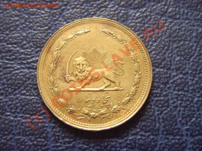 Иран 50 динаров 1979(1358) БЕЗ короны. до 14.07 в 21.00 М - LPIC6875.JPG