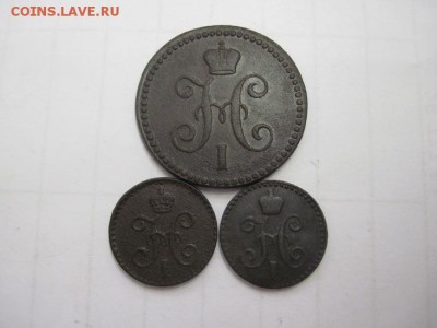 4, 1 коп серебром 1840-43 ем, спм до 03.06.15 - IMG_5365.JPG