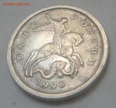 1 копейка 1998сп 1.12 очень редкая до 05.06.2015 - 98сп 1.12 А.JPG