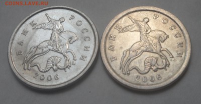 1 коп 06сп 3.212А и 06м 5.11Б редкие до 05.06.2015 - 06мсп А.JPG