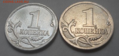 1 коп 06сп 3.212А и 06м 5.11Б редкие до 05.06.2015 - 06мсп Р.JPG
