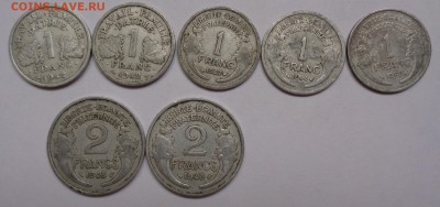 Франция алюминий до 7,06,15 21-00м - DSC00405.JPG