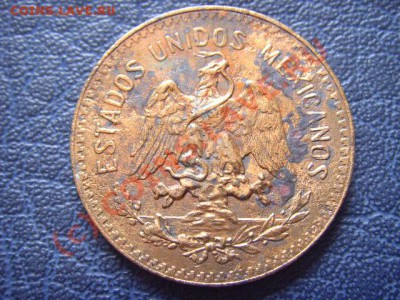 Мексика 20 сентаво 1935  до 14.07 в 21.00 М - LPIC6887.JPG