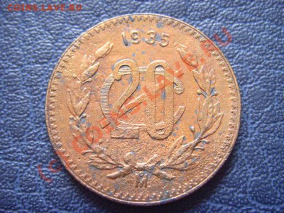 Мексика 20 сентаво 1935  до 14.07 в 21.00 М - LPIC6886.JPG
