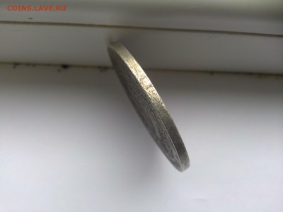 Рижское общество садоводства - IMG_20150601_110409