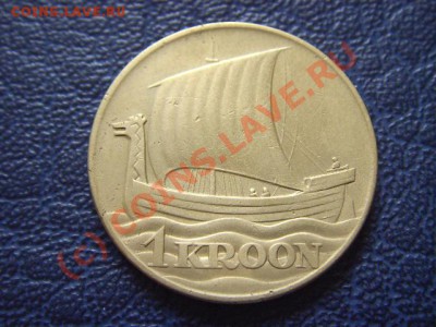 Эстония 1 крона 1934  до 14.07 в 21.00 М - LPIC6869.JPG