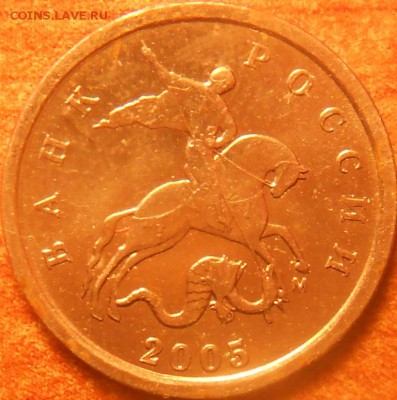 1к. 2005м шт. В2 и Г до 21.00мск 04.06.15 - 2005м В2 003