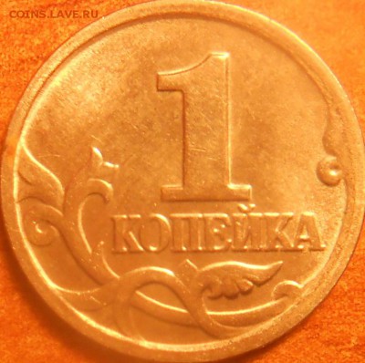 1к. 2005м шт. В2 и Г до 21.00мск 04.06.15 - 2005м В2 005
