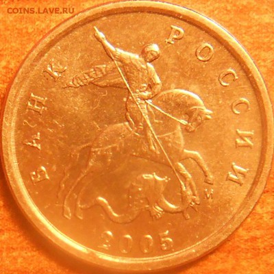 1к. 2005м шт. В2 и Г до 21.00мск 04.06.15 - 2005м Г 001
