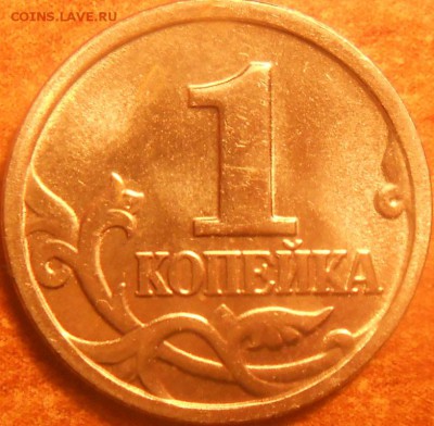 1к. 2005м шт. В2 и Г до 21.00мск 04.06.15 - 2005м Г 003