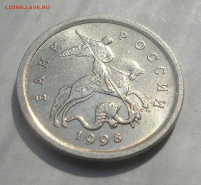 1 копейка 1998сп 2.11 нечастая до 05.06.2015 - 98сп 2.11 А.JPG