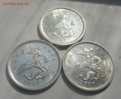 1 коп 07м 5.3Б, 5.3В, 5.4Б нечастые до 05.06.2015 - 07м А.JPG