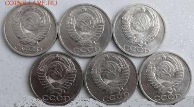 Нужен Ненецкий АО и не только (обмен Москва) - 1-10.JPG