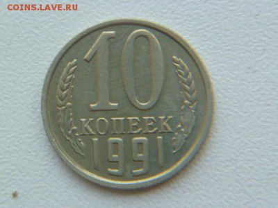 б - P1050867.JPG