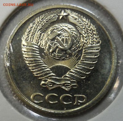 10 копеек 1987 года,наборная  до  04.06 - DSCN2536.JPG