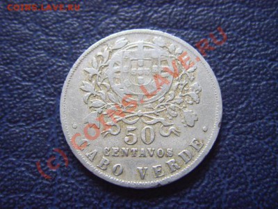 Кабо Верде 50 сентаво 1930 до 14.07 в 21.00 М - LPIC6884.JPG