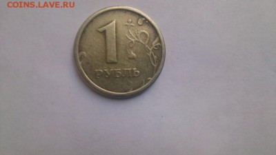 1р. 1997г.ммд ШТ 1.12 Б.(широкий кант)до 05.06 23.00 - м11image