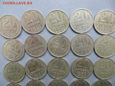 20 коп. 28 шт. до 23.00. мск. 02.06. - IMG_1928.JPG