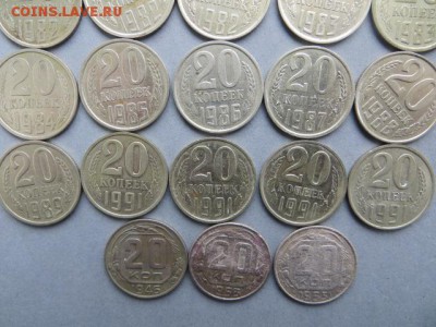 20 коп. 28 шт. до 23.00. мск. 02.06. - IMG_1929.JPG