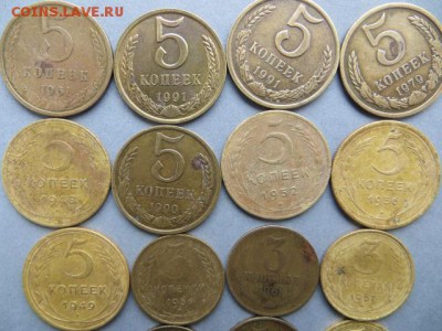 5-3-2-1 коп. до 23.00. 02.06. - IMG_1923.JPG