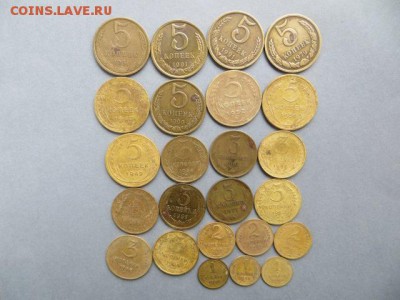 5-3-2-1 коп. до 23.00. 02.06. - IMG_1919.JPG