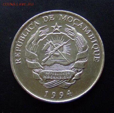 4 - Мозамбик 1000 метикал (1994) «Здание» d-32мм №1 А