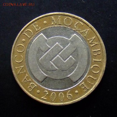 4 - Мозамбик 10 метикал (2006) «Здание» (бм) А