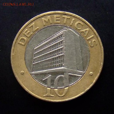 4 - Мозамбик 10 метикал (2006) «Здание» (бм) Р