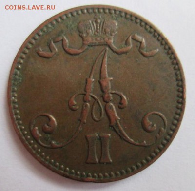 5 пенни 1867 года       до 3.06.2015   22:00 МСК - IMG_7400.JPG