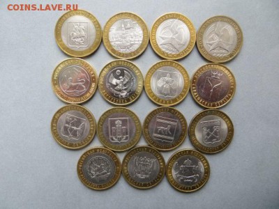 БИМ  15 шт. до 23.00.мск. 02.06. - IMG_1915.JPG