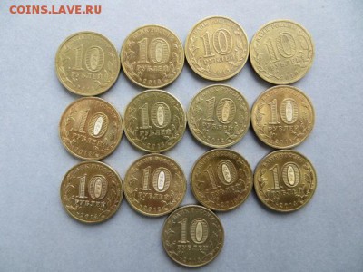 ГВС 13 шт. до 23.00.мск. 02.06. - IMG_1914.JPG