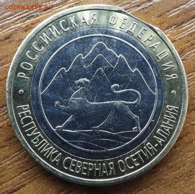 Алания край листа. Оценка - DSCF7988_cr