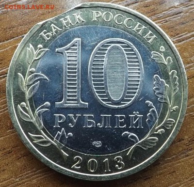 Алания край листа. Оценка - DSCF7986_cr