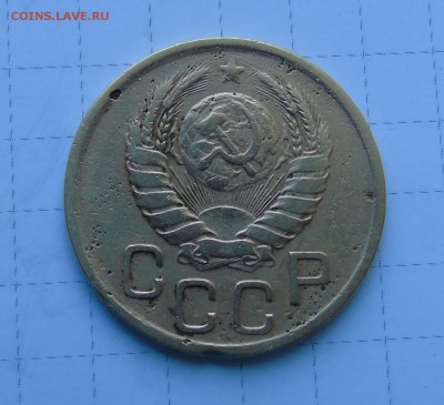 3 коп 1946г штамп 20 коп.? - 3 46-2