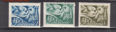 марки Словакия 1942 - 2