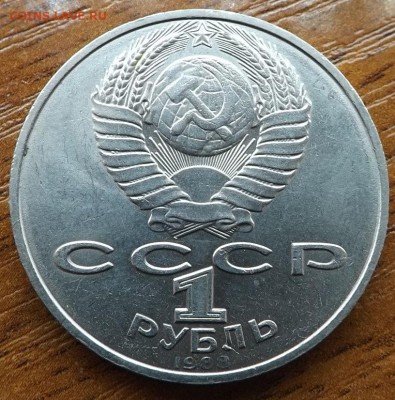 Толстой раскол. Оценка - DSCF7996_cr