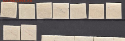 марки Словакия 1939 - 3а