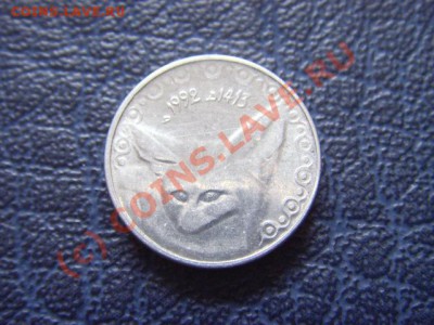 4 динара 1992 Лиса-фенёк  до 14.07 в 21.00 М - LPIC6897.JPG