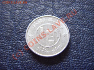 4 динара 1992 Лиса-фенёк  до 14.07 в 21.00 М - LPIC6896.JPG