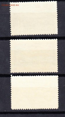 марки СССР 1960 республики Прибалтики - 11а