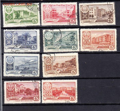 марки СССР 1960 столицы автономных республик - 13