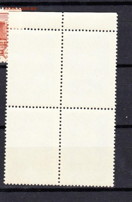 марки СССР 1960 вертолет кварт - 14а