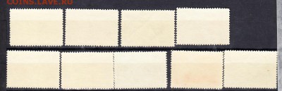 марки СССР 1959 пейзажи - 15а