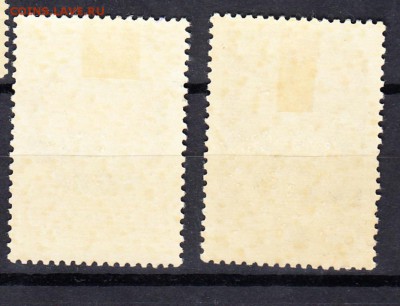 марки СССР 1959г перепись - 17а