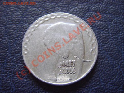 Алжир 5 динаров 2006 .Слон.  до 14.07 в 21.00 М - LPIC6900.JPG